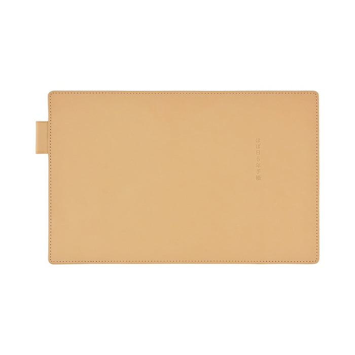 HOBONICHI 5-YEAR TECHO LEATHER COVER | A6 | Natural