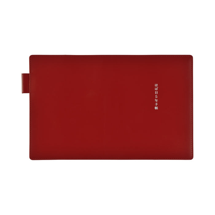 HOBONICHI 5-YEAR TECHO LEATHER COVER | A6 | Red