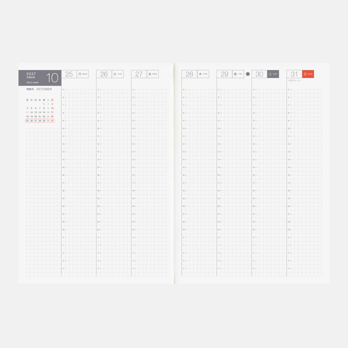 HOBONICHI COUSIN AVEC BOOKS | A5 | Daily 6-month, Jan start/Monday start