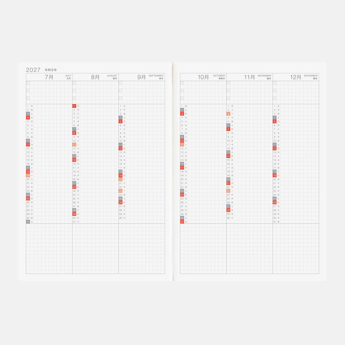 HOBONICHI COUSIN AVEC BOOKS | A5 | Daily 6-month, Jan start/Monday start
