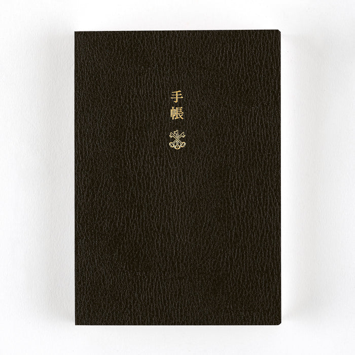 HOBONICHI PLANNER BOOK | A6 | Daily, January Start/Monday Start