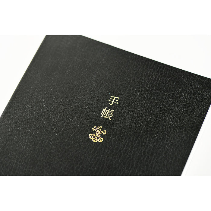 HOBONICHI PLANNER BOOK | A6 | Daily, January Start/Monday Start