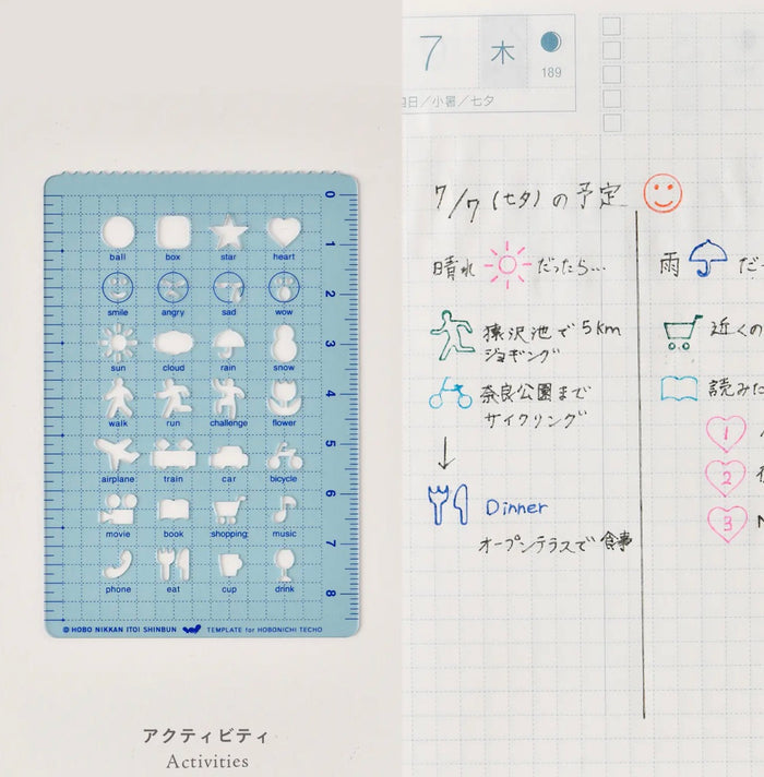 Hobonichi Stencil | Asst.