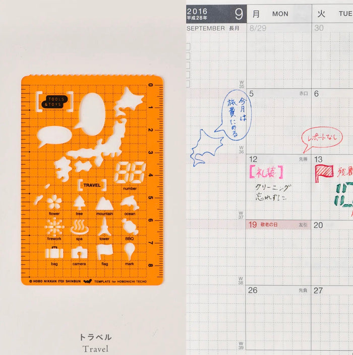 Hobonichi Stencil | Asst.