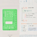 Hobonichi Stencil | Asst.