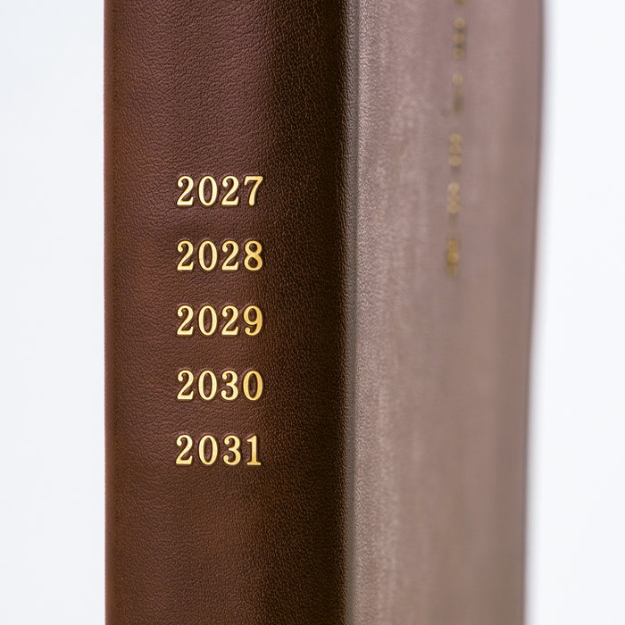 HOBONICHI TECHO 2027 | 5-Year Techo Japanese Book (2027-2031) | A6