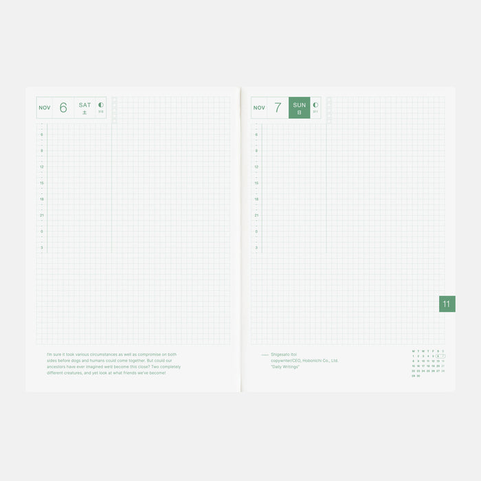 HOBONICHI TECHO 2027 | Cousin Book A5 (English)