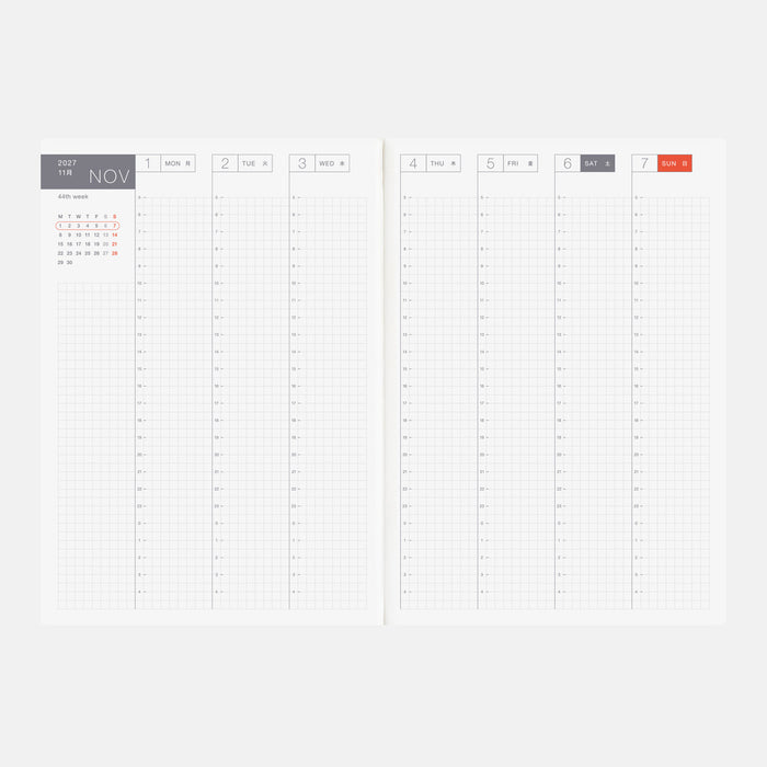 HOBONICHI TECHO 2027 | Cousin Book A5 (English)