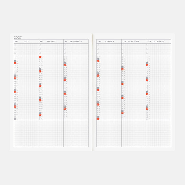 HOBONICHI TECHO 2027 | Cousin Book A5 (English)