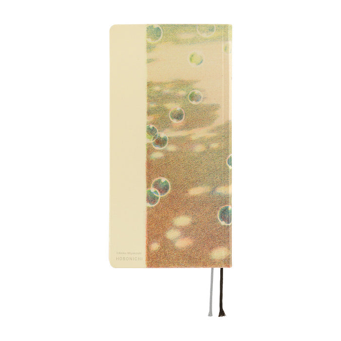 HOBONICHI TECHO 2027 | WEEKS | Akiko Miyakoshi: Once, in Spring