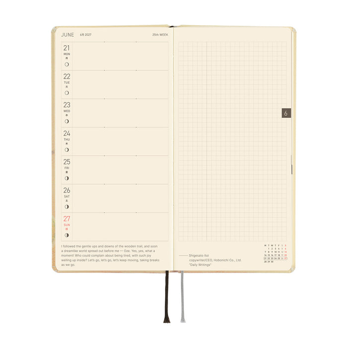 HOBONICHI TECHO 2027 | WEEKS | Akiko Miyakoshi: Once, in Spring