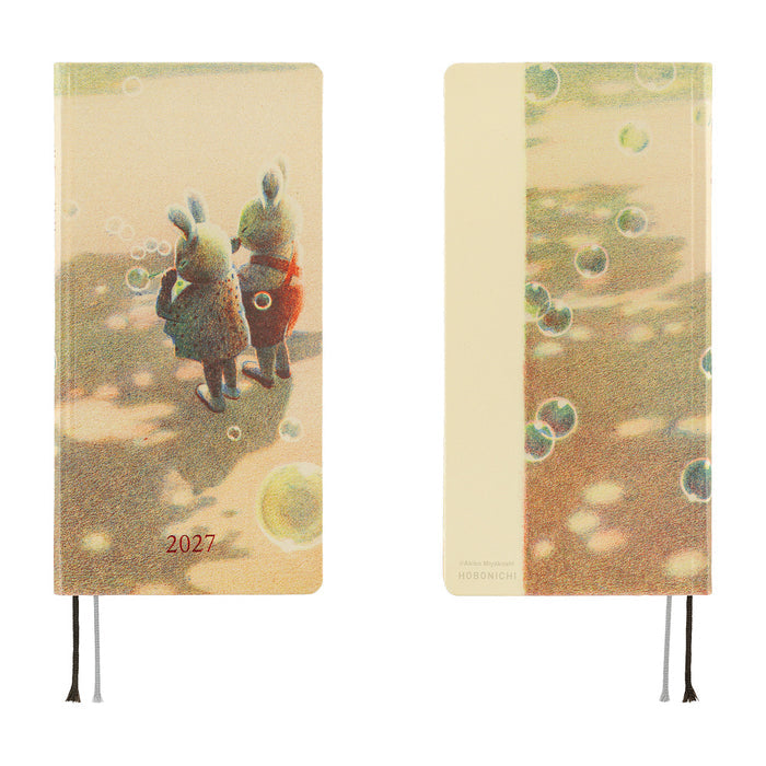 HOBONICHI TECHO 2027 | WEEKS | Akiko Miyakoshi: Once, in Spring