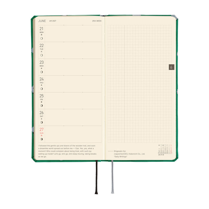 HOBONICHI TECHO 2027 | WEEKS | Bow & Tie SHEEP