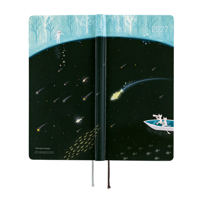 HOBONICHI TECHO 2027 | WEEKS | HIROKO KUBOTA:  Meteor Shower in the Light Blue Forest