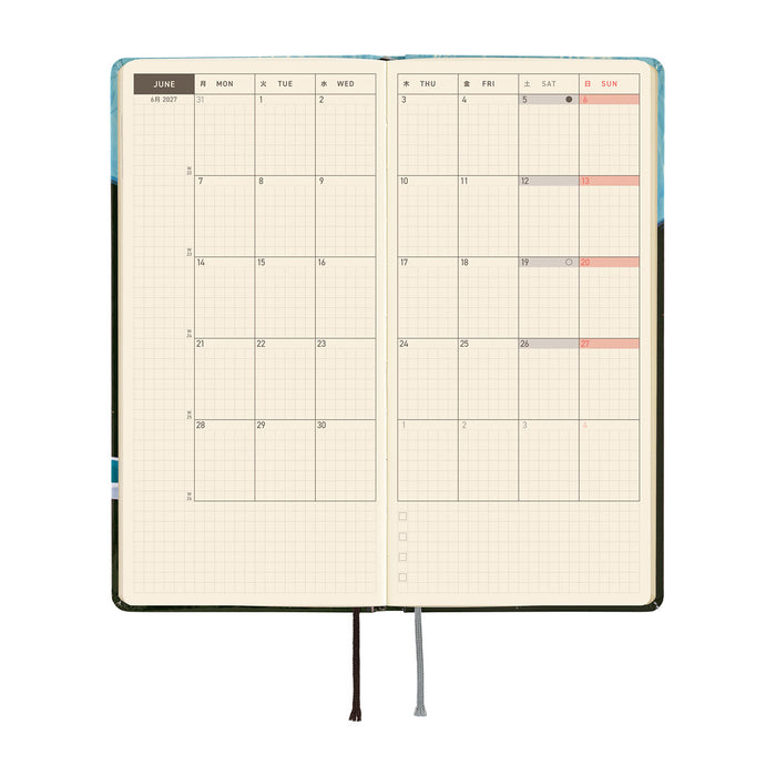 HOBONICHI TECHO 2027 | WEEKS | HIROKO KUBOTA:  Meteor Shower in the Light Blue Forest