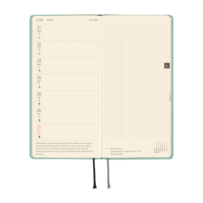 HOBONICHI TECHO 2027 | WEEKS | Paper Series: Frosty Jade