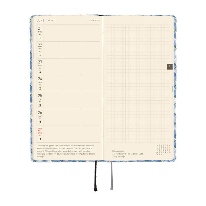 HOBONICHI TECHO 2027 | WEEKS |Shirt Fabrics: Graph Plaid