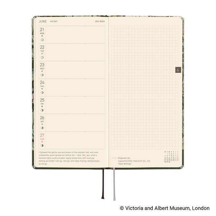 HOBONICHI TECHO 2027 | WEEKS | V&A Series: Leicester