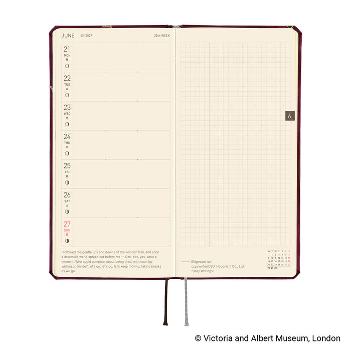 HOBONICHI TECHO 2027 | WEEKS | V&A Series: Welcome to the V&A