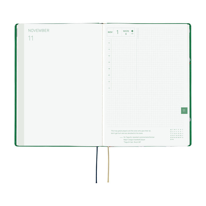 HOBONICHI TECHO HON 2027 | A5 |  Bow & Tie SHEEP