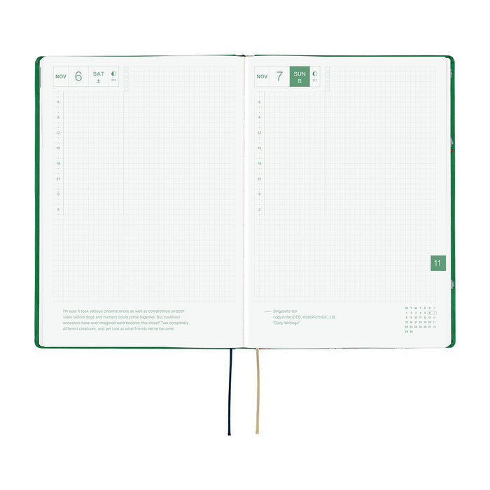 HOBONICHI TECHO HON 2027 | A5 |  Bow & Tie SHEEP