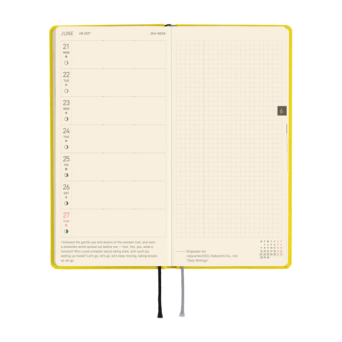 HOBONICHI | WEEKS MEGA | Canaria Yellow