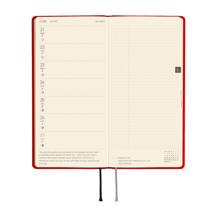 HOBONICHI | WEEKS MEGA | Poppy Red