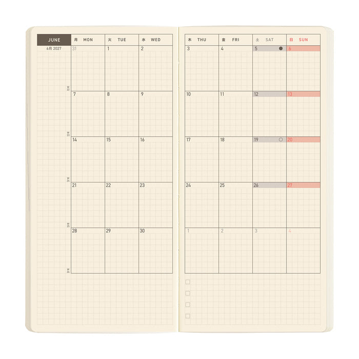 HOBONICHI | WEEKS MEGA | Sneaker: Lime Green