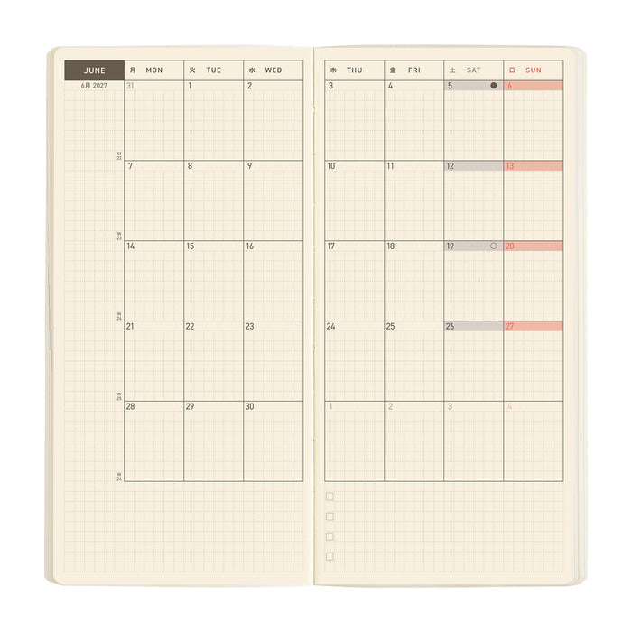 HOBONICHI | WEEKS MEGA | Sneaker: Mandarin Orange