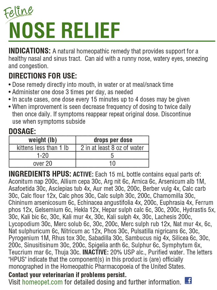 HomeoPet Feline Nose Relief, 15 mL - NVAE - 2
