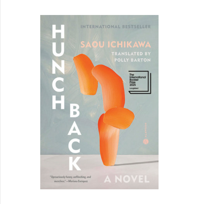 Hunchback by Saou Ichikawa