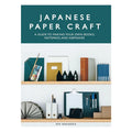 Japanese Paper Craft