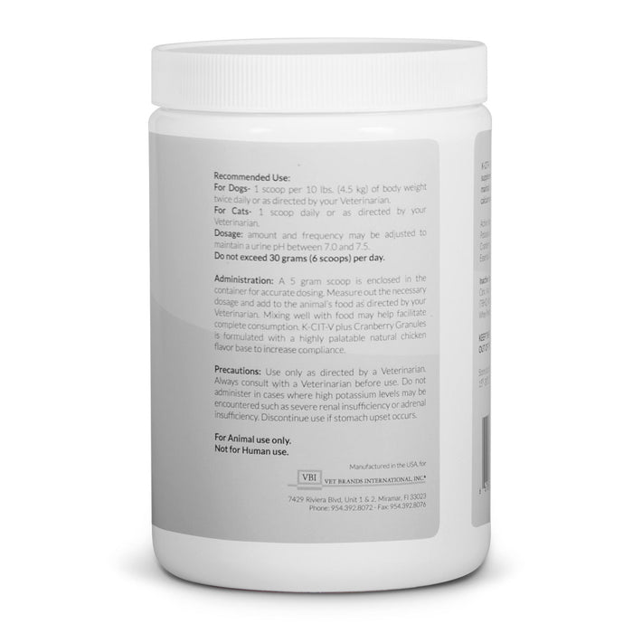 K - CIT - V Plus Cranberry 300 gm Granules for Dogs and Cats - 015VB-10502 - Brown - Chicken - Liver - 2