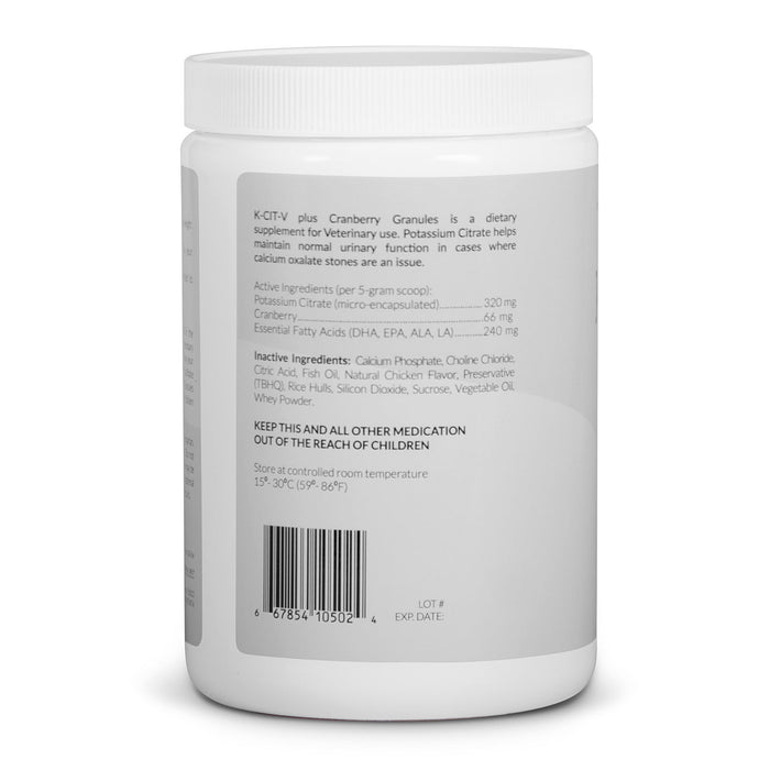 K - CIT - V Plus Cranberry 300 gm Granules for Dogs and Cats - 015VB-10502 - Brown - Chicken - Liver - 3