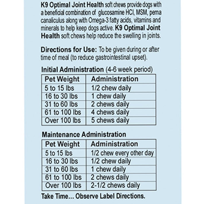 K9 Optimal Joint Health Soft Chew - 015PC-240 - 240 ct - Jar - 8