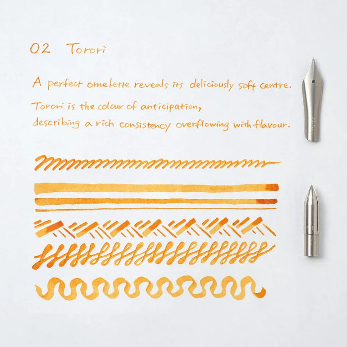 Kakimori Color Ink - Torori 02