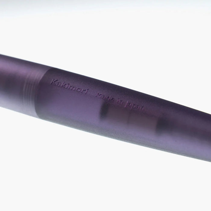 Kakimori Frost Refillable Fountain Pen - Violet