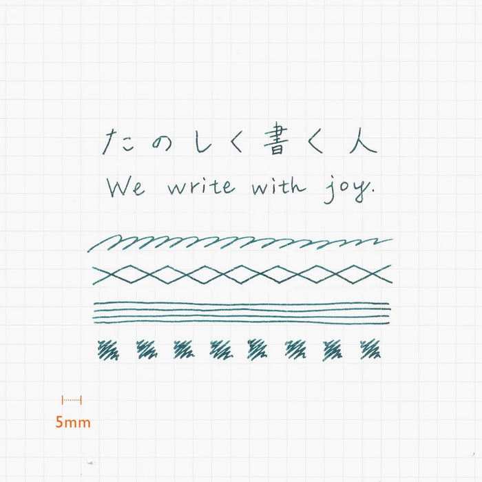 Kakimori Pen Nib