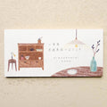 Kano Hirabayashi Antique Shop Notepad