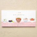 Kano Hirabayashi Washoku Notepad