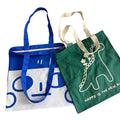 Karepango Mii Large Square Tote Bag