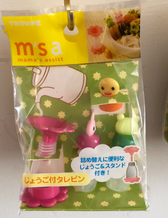 Kawaii Portable Mini Sauce Bottles