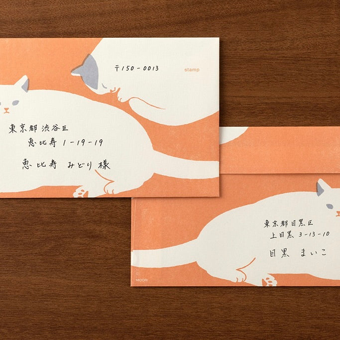 Kimagure | Easy & Cozy Cat Envelopes