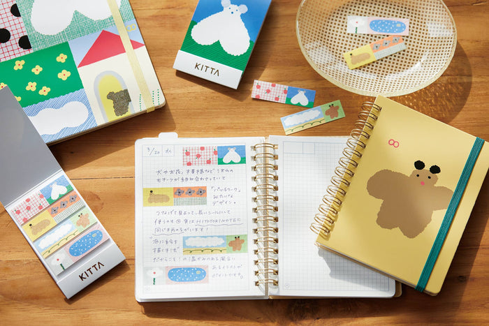 KITTA Portable Washi | Basic | Sunlit