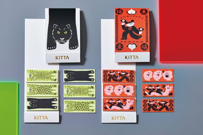 KITTA Washi Tape | Special Fortune