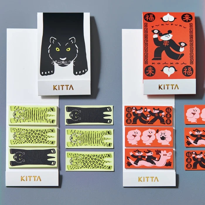 KITTA  Washi Tape | Special | Wildcats