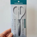 Kokuyo Saxa Super Sharp Scissors