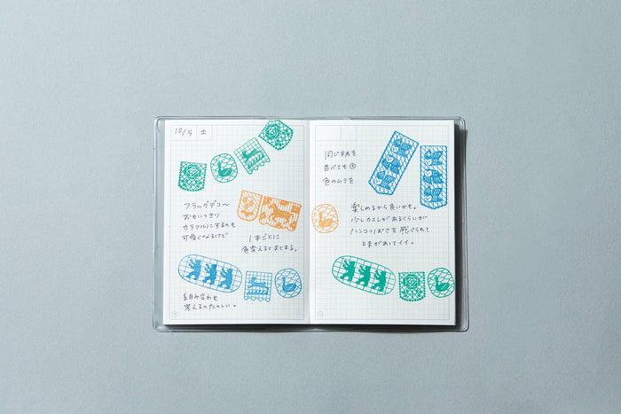 KORI JIRUSHI Clear Stamp | 6 Pc Set  | Flags