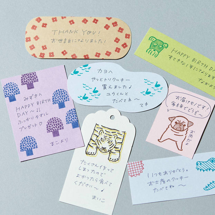 KORI JIRUSHI Clear Stamp | 6 Pc Set | Trip