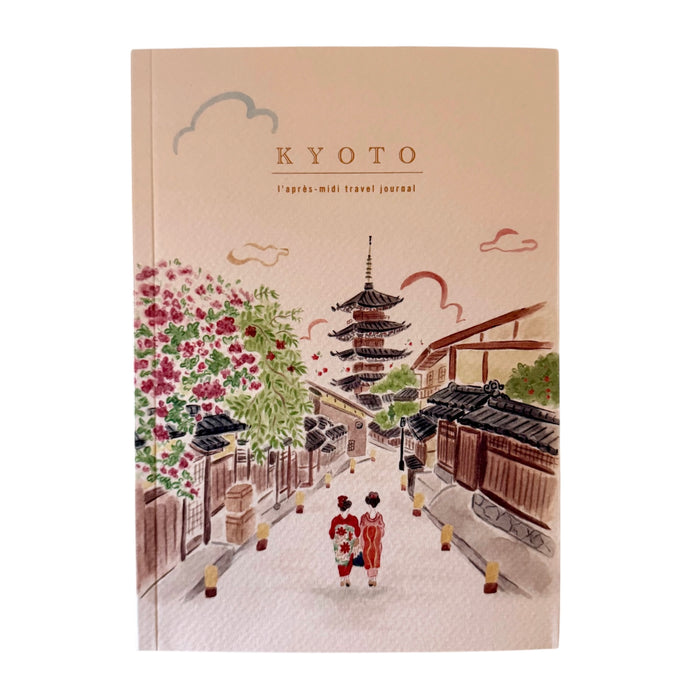 Kyoto l’apres-midi Travel Notebook | Hokanji